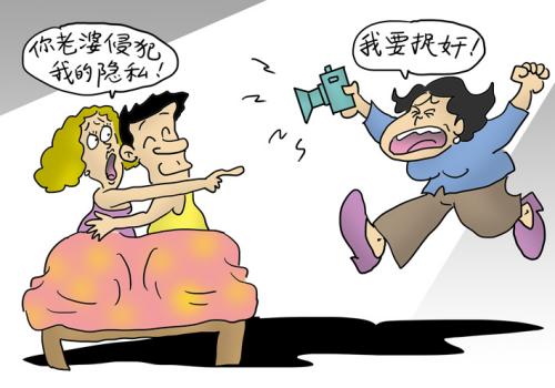 台州市私家侦探：表兄弟姐妹间为什么禁止结婚